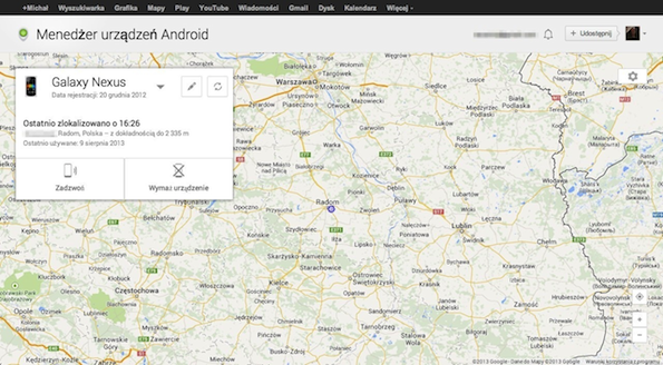 android device manager