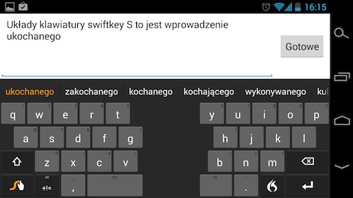 swype 20131106