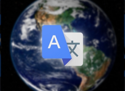 Google szerzej udostępnia ciemny motyw w aplikacji Tłumacz