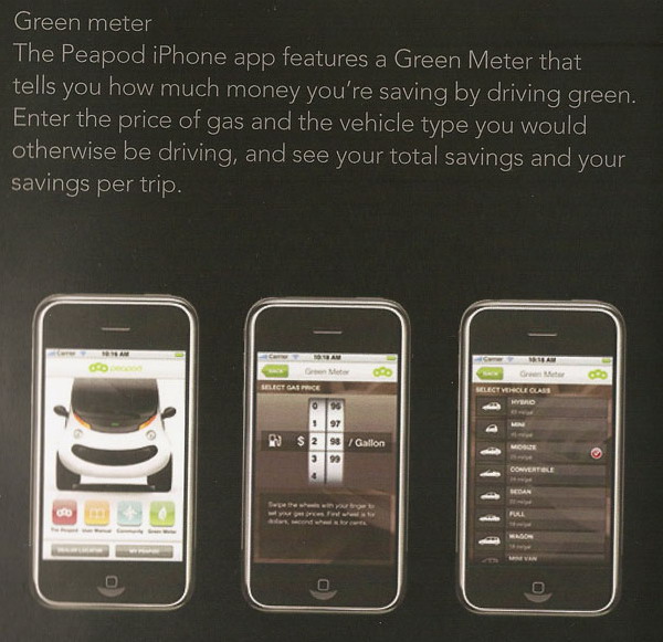 Chrysler gem peapod 3