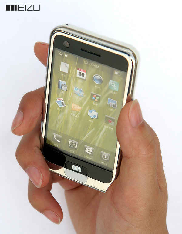 Meizu MiniOne 1
