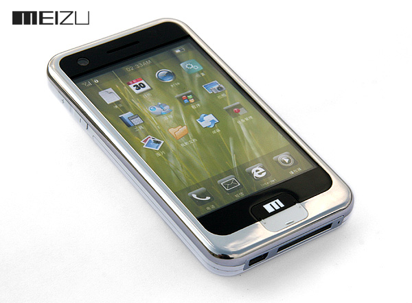 Meizu MiniOne 3