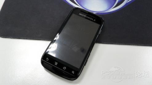 Motorola unknown 1