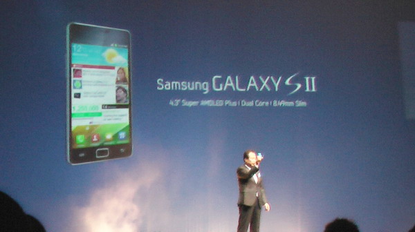 Samsung MWC 2011 Galaxy S2 0