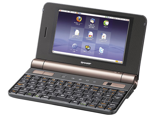 Sharp PC-Z1 02