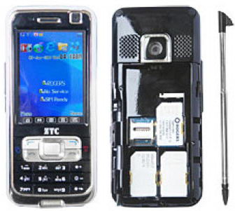 airello triple sim