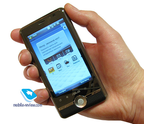 asus galaxy p835 3