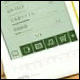 benq nreader - naglowek