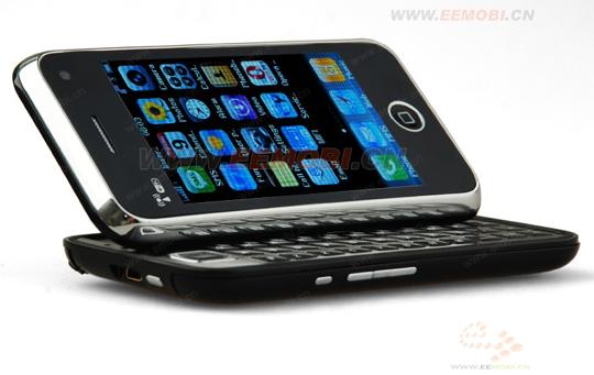 cooli902 iphone qwerty 2