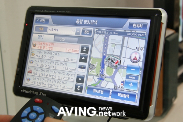 finedrive bio