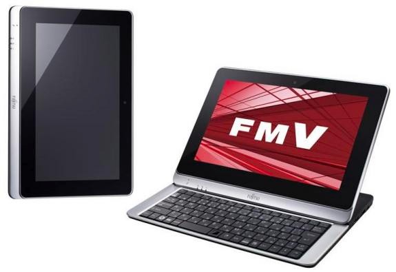 fujitsu-tablet-1305808910