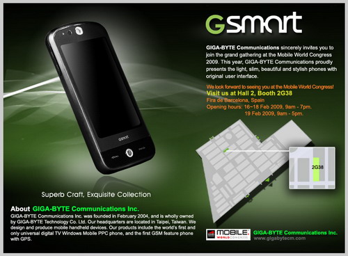 gigabyte gsmart mwc