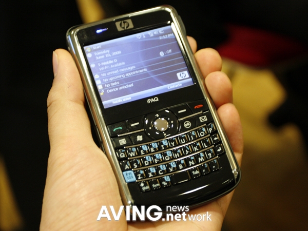 hp ipaq 900 official 1