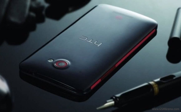 htc deluxe dlx 3