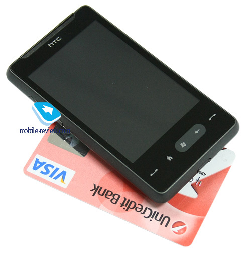 htc hd mini naglowek