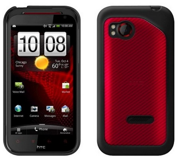 htc rezound
