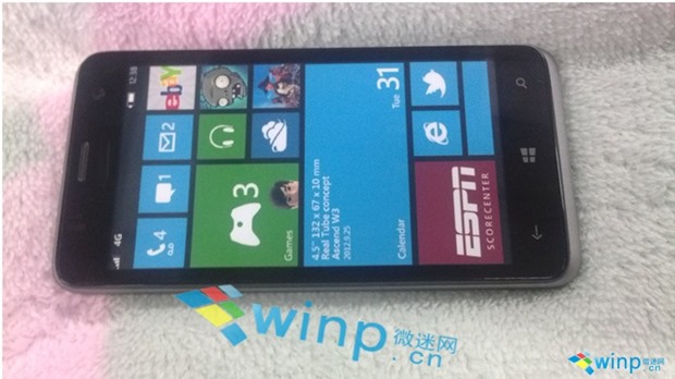 huawei windows phone leak 1