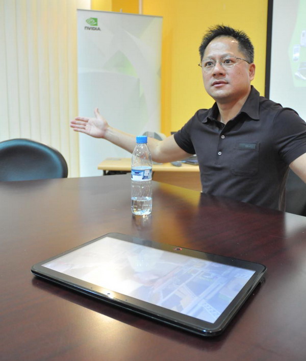 icd vega nvidia ceo