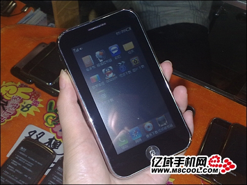 iphone 4.3 cala
