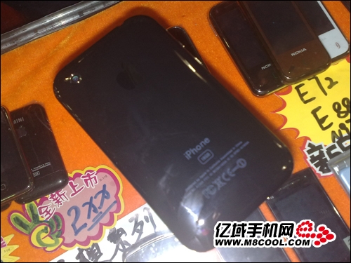 iphone 4.3 cala 2