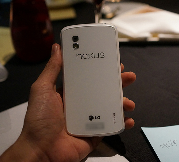 nexus4w
