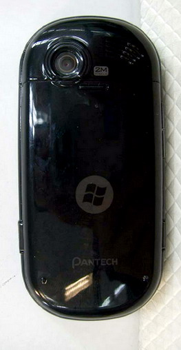 pantech duo c820 4