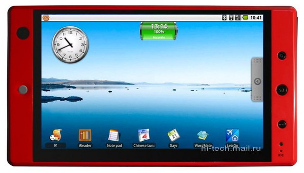 roverpad go g72