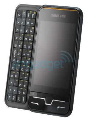 samsung-android-us-cellular