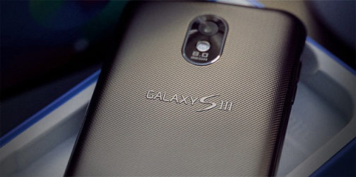 samsung-galaxy-s-iii-rumor 2