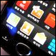 samsung-shw-m100s galaxy apollo - naglowek
