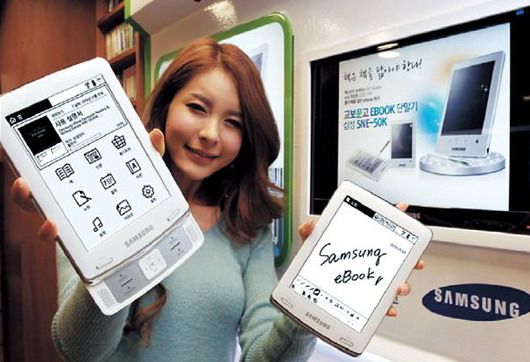 samsung-sne-60k