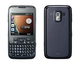 samsung docomo sc-01b