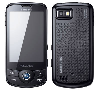 samsung saturn galaxy i899