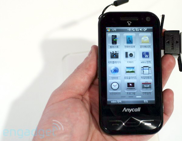 samsung sch-m830