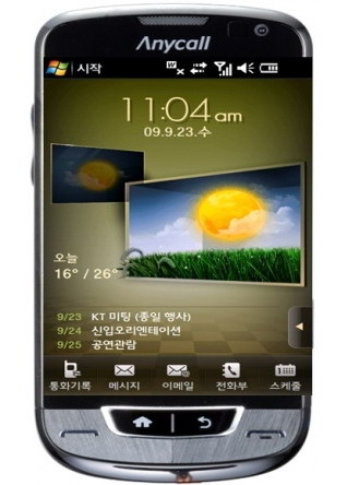 samsung sph-m8400