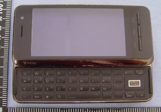 saygus vphone v1 fcc 2