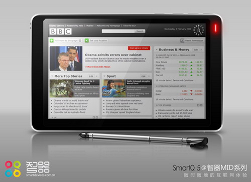 smartq5