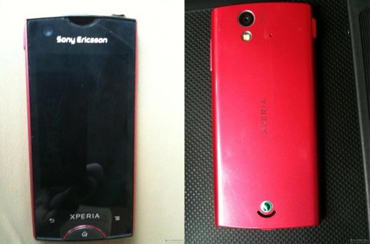 sony ericsson xperia st18i 1-540x357
