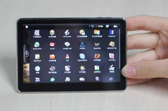 tcl touchlife 1