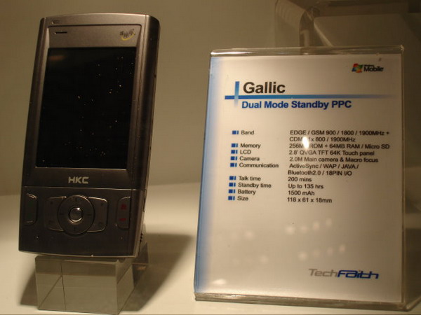 techfaithwireless gallic