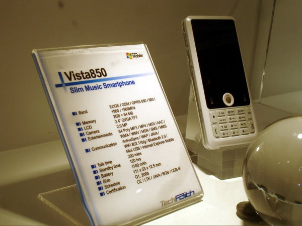 techfaithwireless vista850