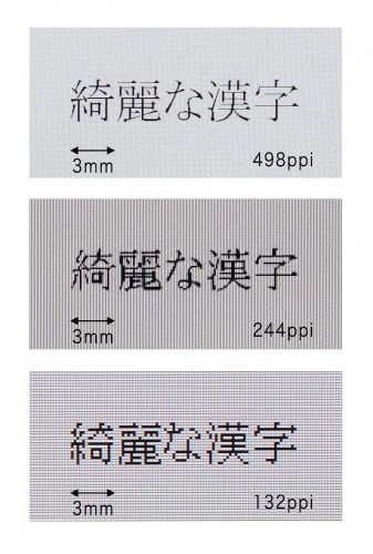 toshiba 2560-1600 display