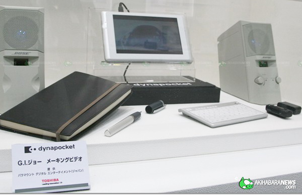 toshiba l01