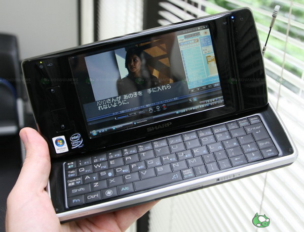 willcom d4 wso16sh review 03