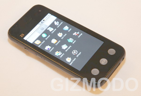 zii labs trinity 1