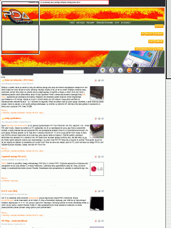 HTC Rose test - SS IE 5