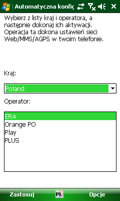 Mio K70 test - SS auto config