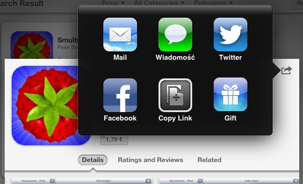 app store as gift