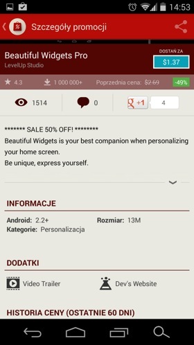 appsales 20140405 02