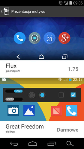 cm themes 20140617 01
